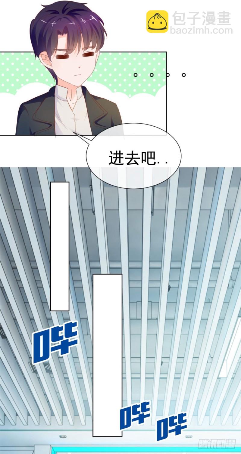 第66话 机器人大战-第68话