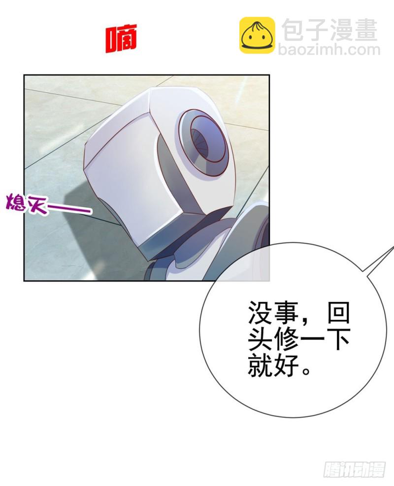 第66话 机器人大战-第68话
