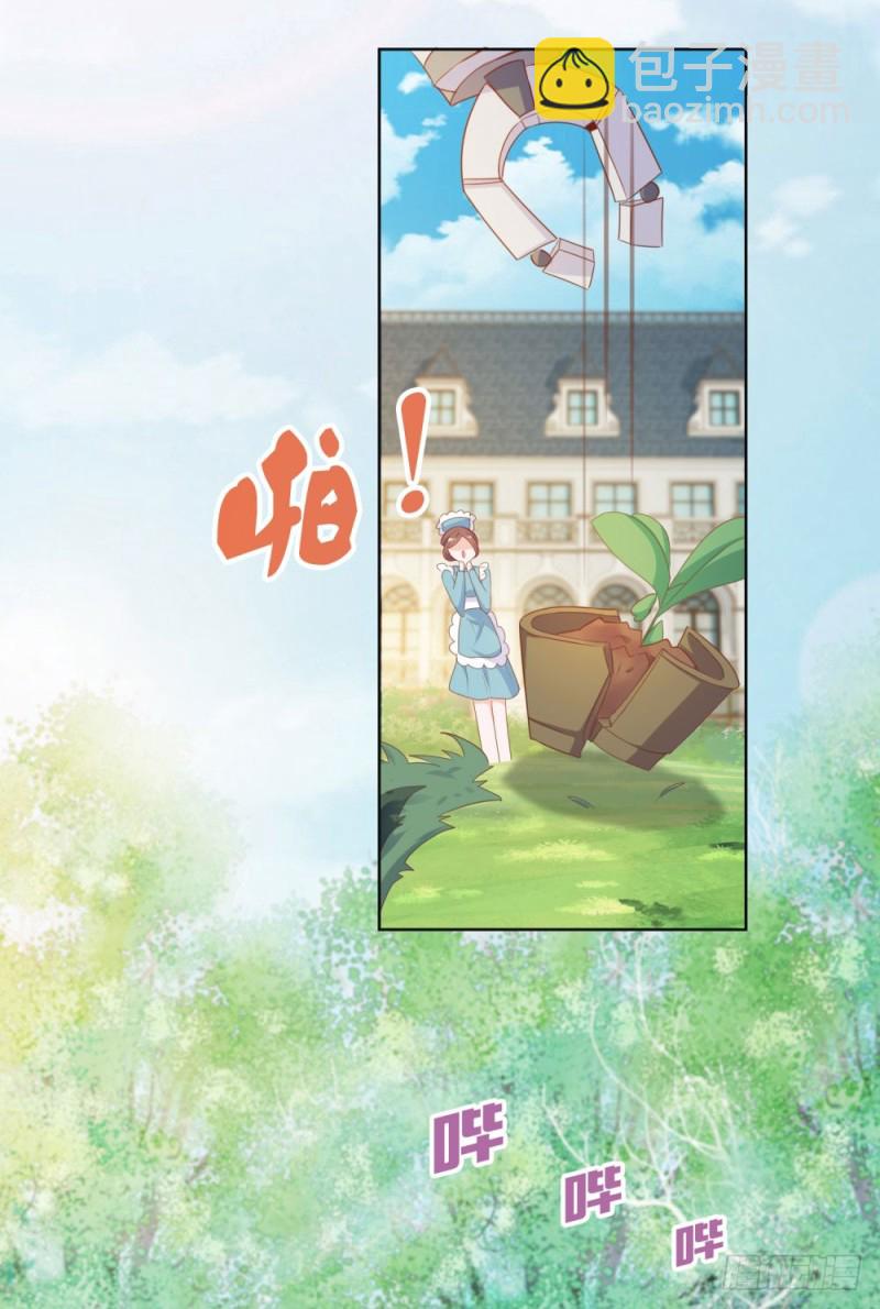 第66话 机器人大战-第68话