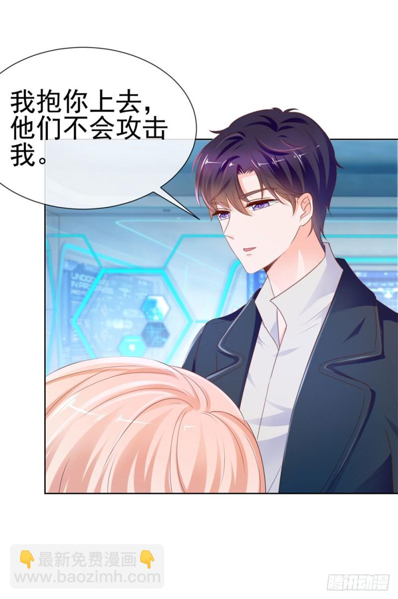 第66话 机器人大战-第68话