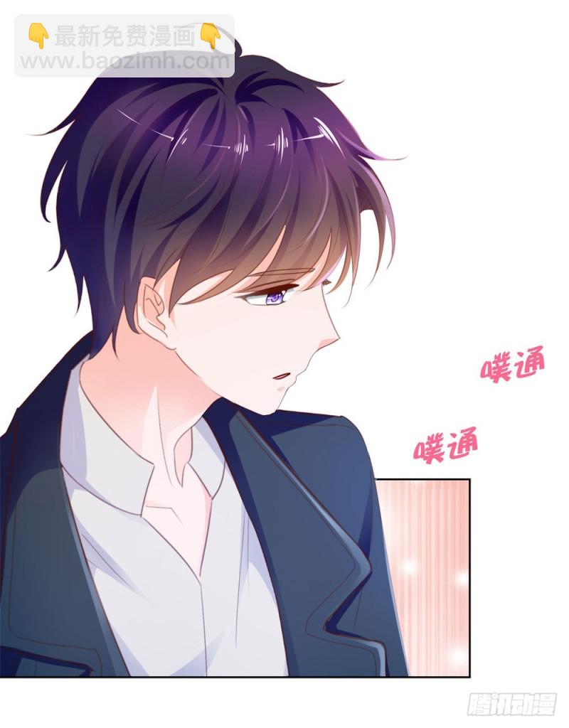 第66话 机器人大战-第68话