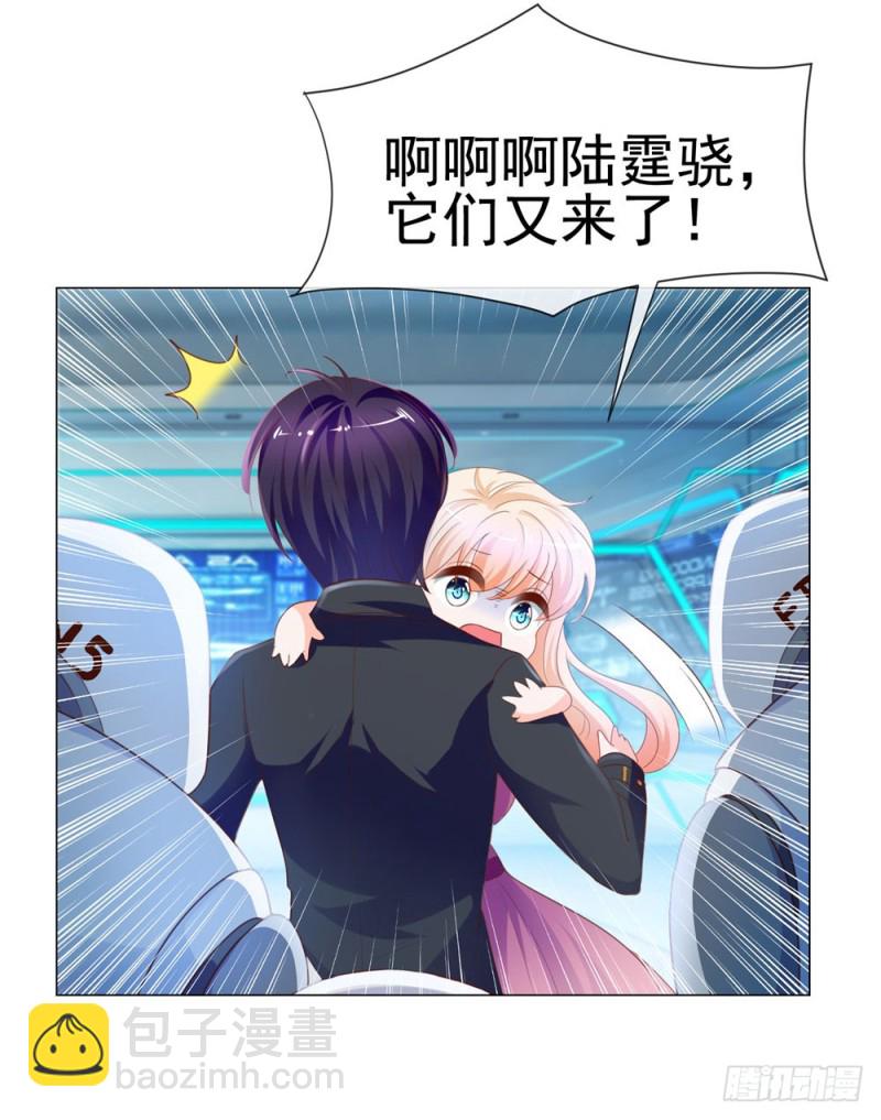 第66话 机器人大战-第68话