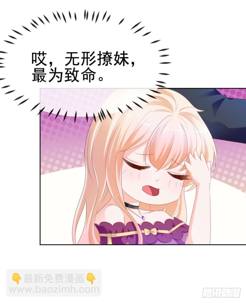 第66话 机器人大战-第68话