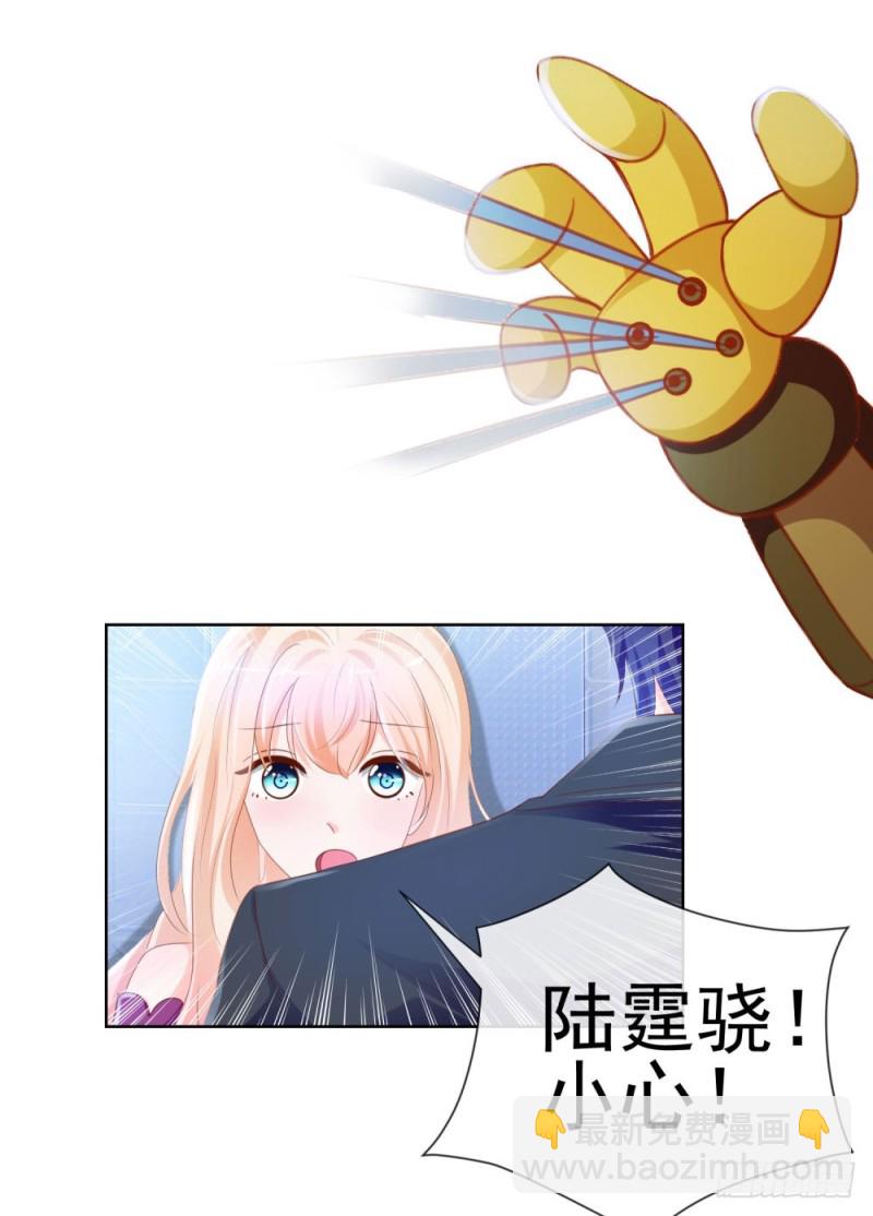第66话 机器人大战-第68话