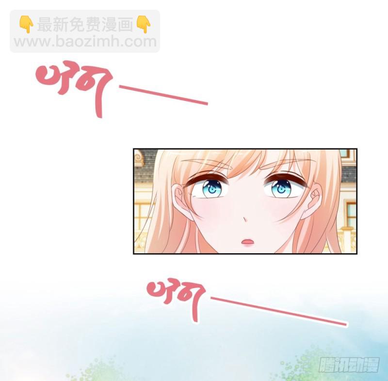 第66话 机器人大战-第68话