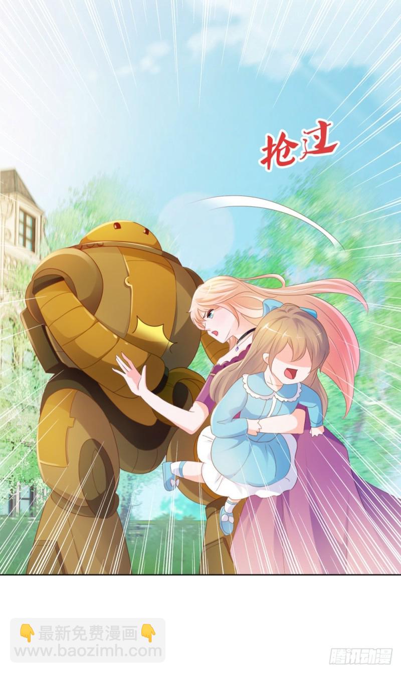 第66话 机器人大战-第68话