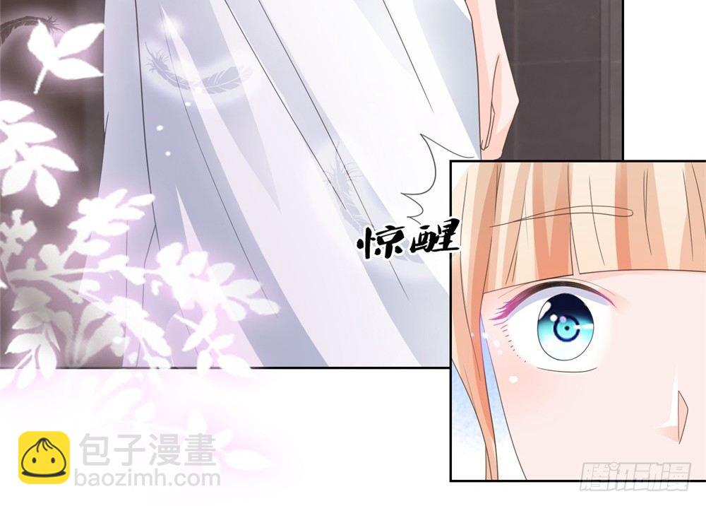第7话 霸总的人鱼线，满意吗？-第8话