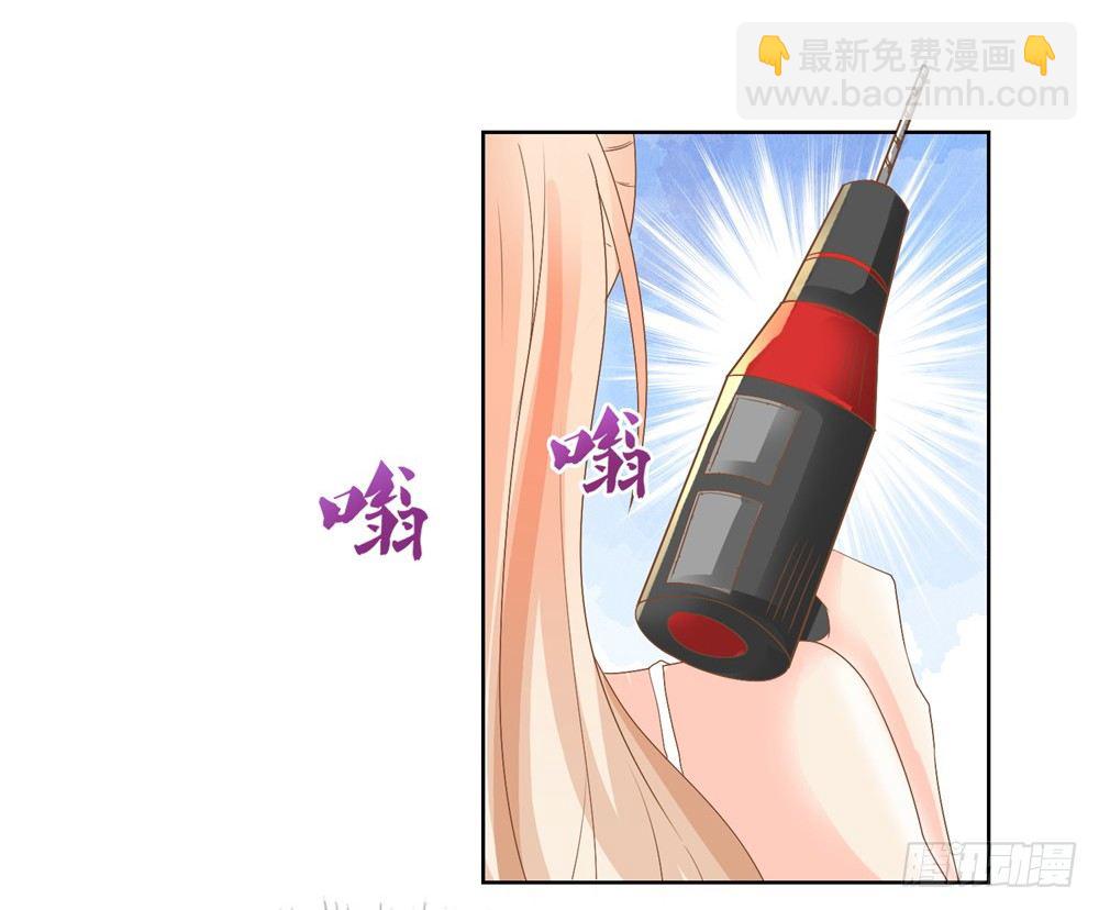 第7话 霸总的人鱼线，满意吗？-第8话
