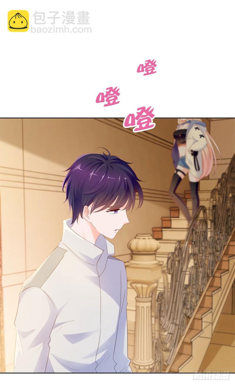 第68话 哥，你别激动-第70话
