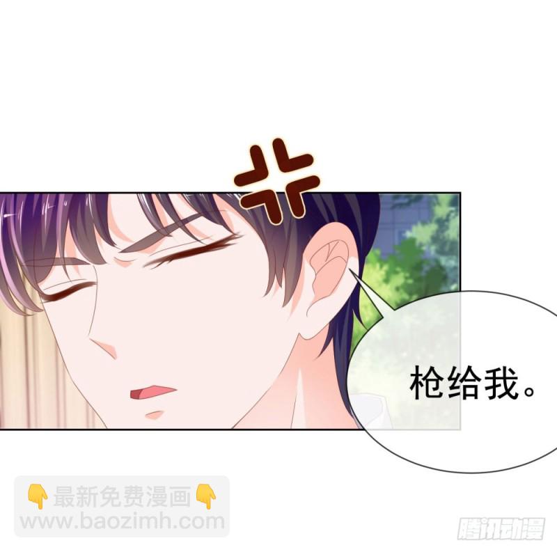 第70话 你是我爸爸？-第72话