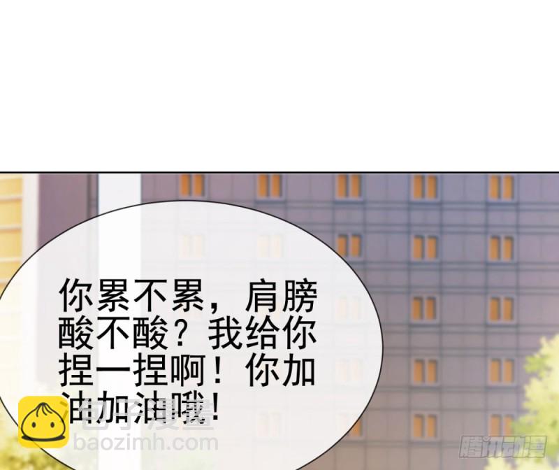 第70话 你是我爸爸？-第72话