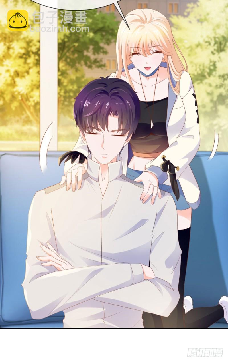 第70话 你是我爸爸？-第72话