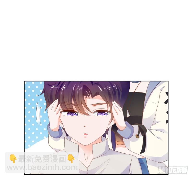 第70话 你是我爸爸？-第72话