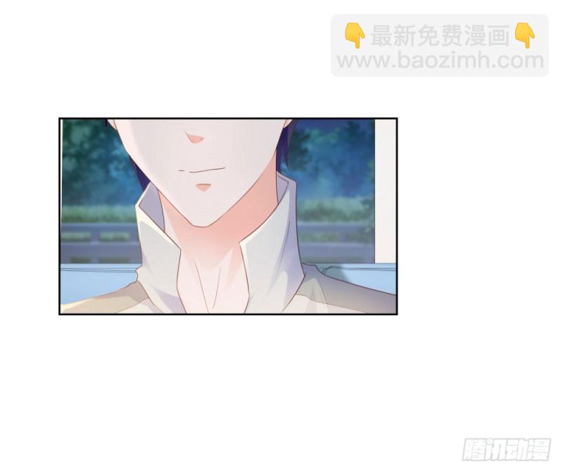 第70话 你是我爸爸？-第72话