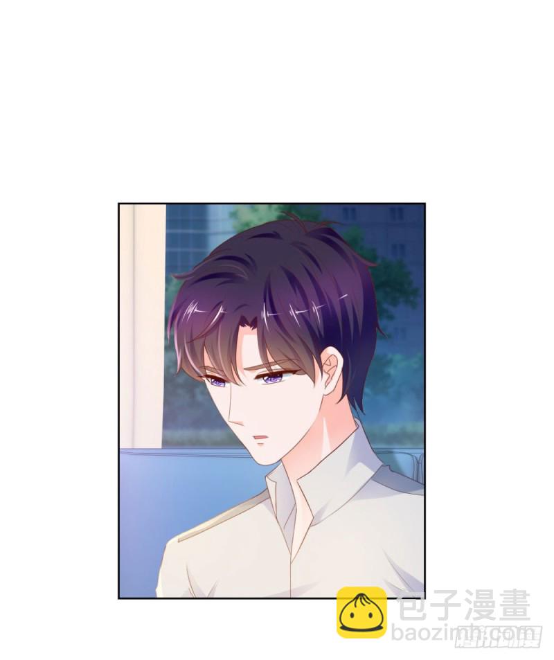 第70话 你是我爸爸？-第72话