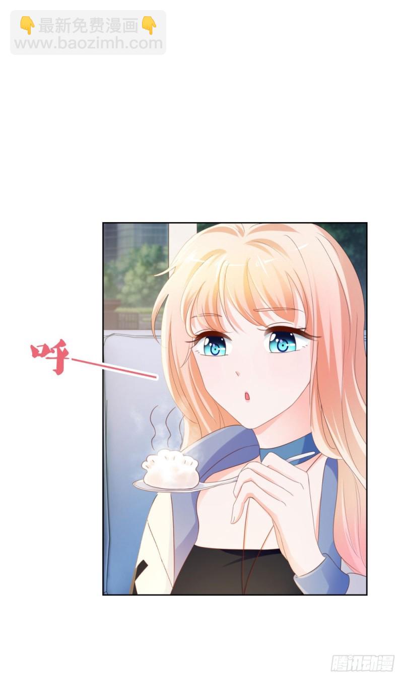 第70话 你是我爸爸？-第72话