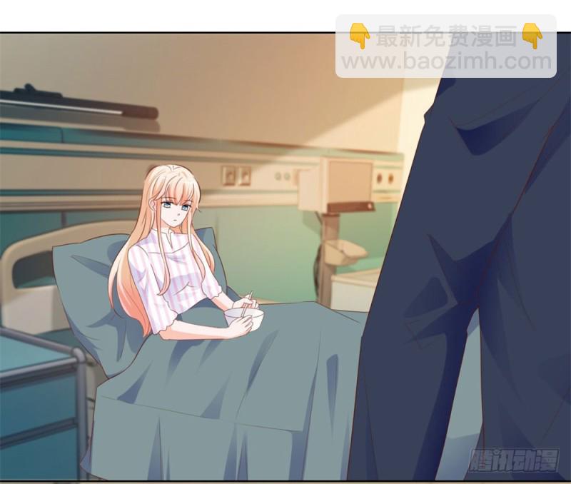 第72话 陆老师您有什么建议吗？-第74话