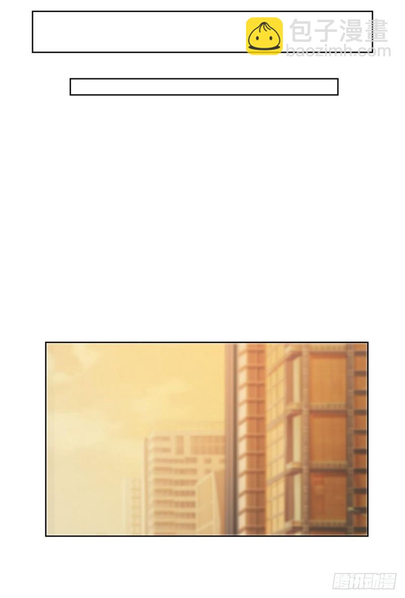 第72话 陆老师您有什么建议吗？-第74话