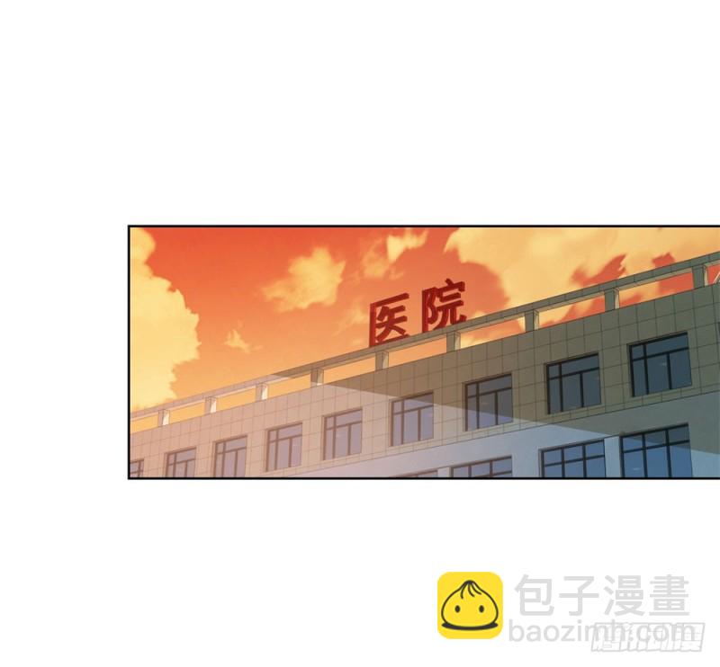第72话 陆老师您有什么建议吗？-第74话