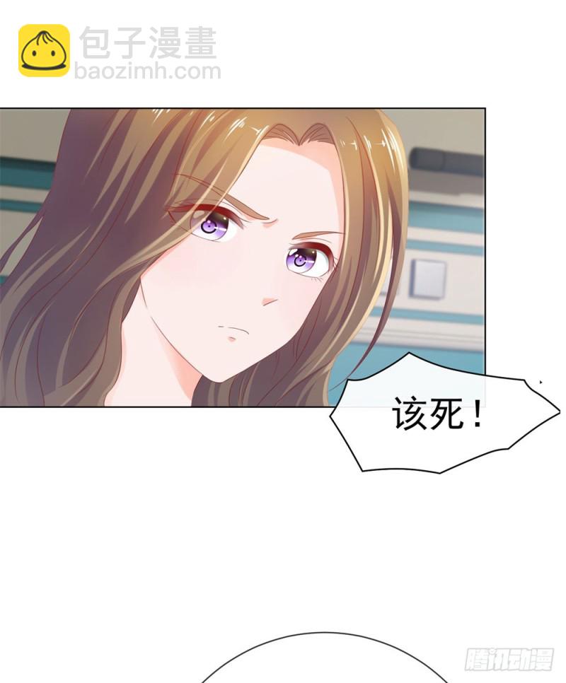 第76话 我要让宁夕永无翻身之地-第78话