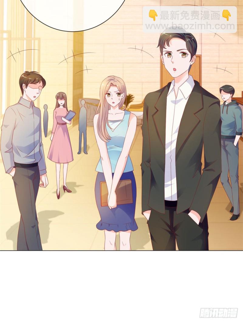 第76话 我要让宁夕永无翻身之地-第78话