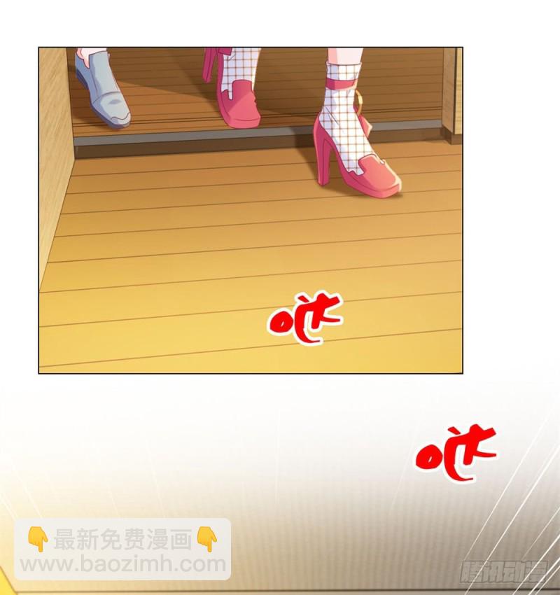 第76话 我要让宁夕永无翻身之地-第78话