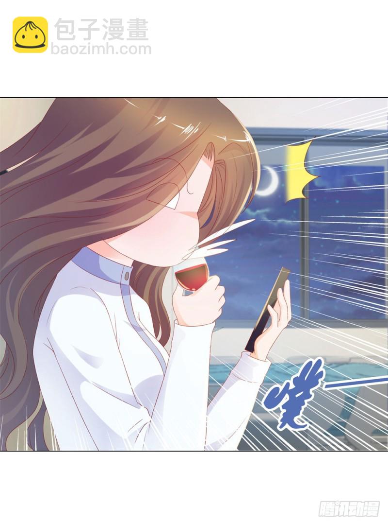 第76话 我要让宁夕永无翻身之地-第78话