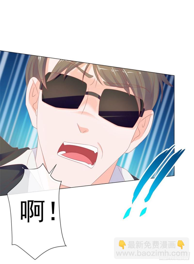 第80话 别难过我保护你-第82话