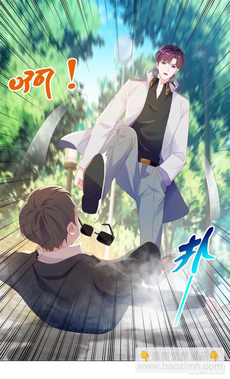 第80话 别难过我保护你-第82话