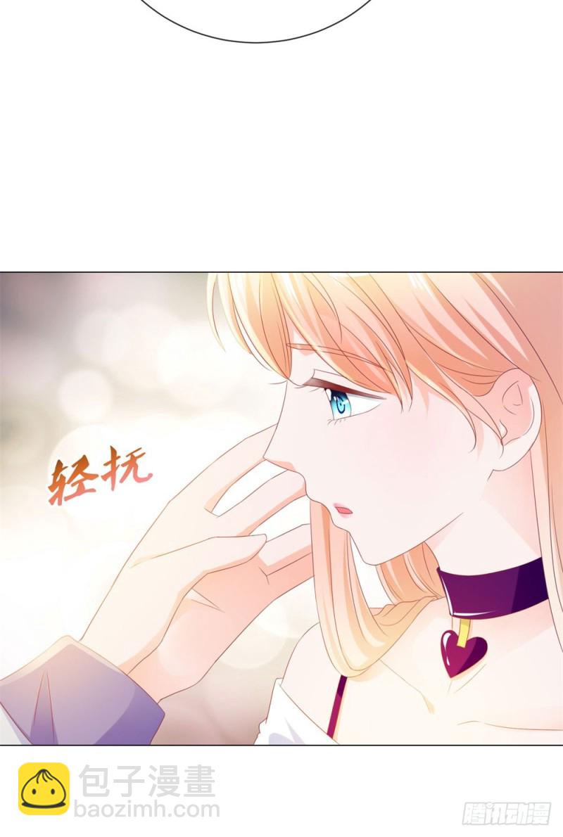 第80话 别难过我保护你-第82话