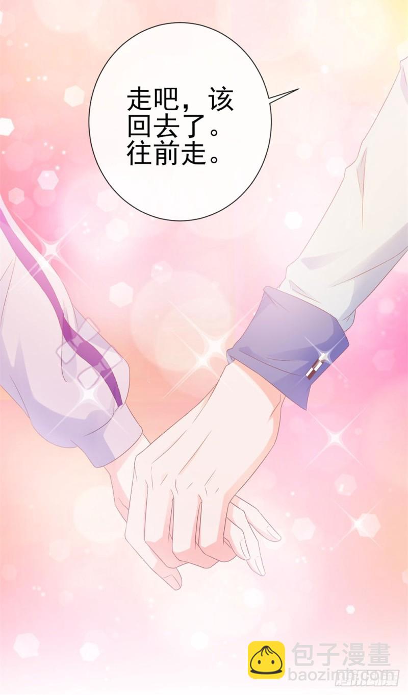 第80话 别难过我保护你-第82话