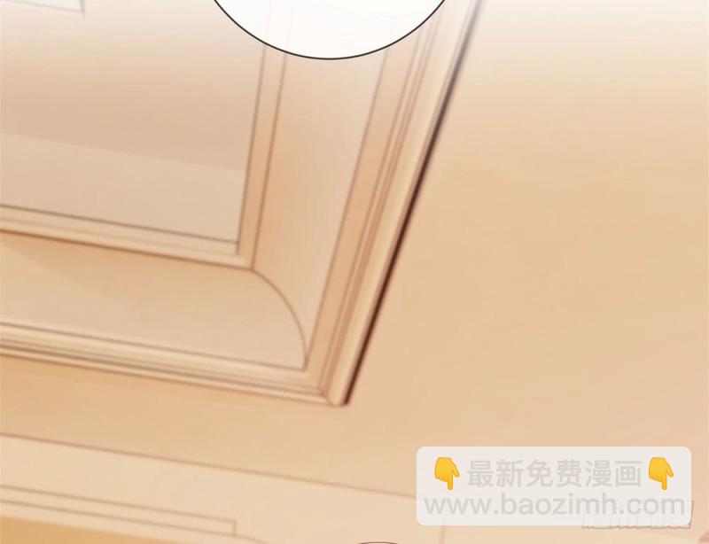 第82话 想做一个人的妻子-第84话