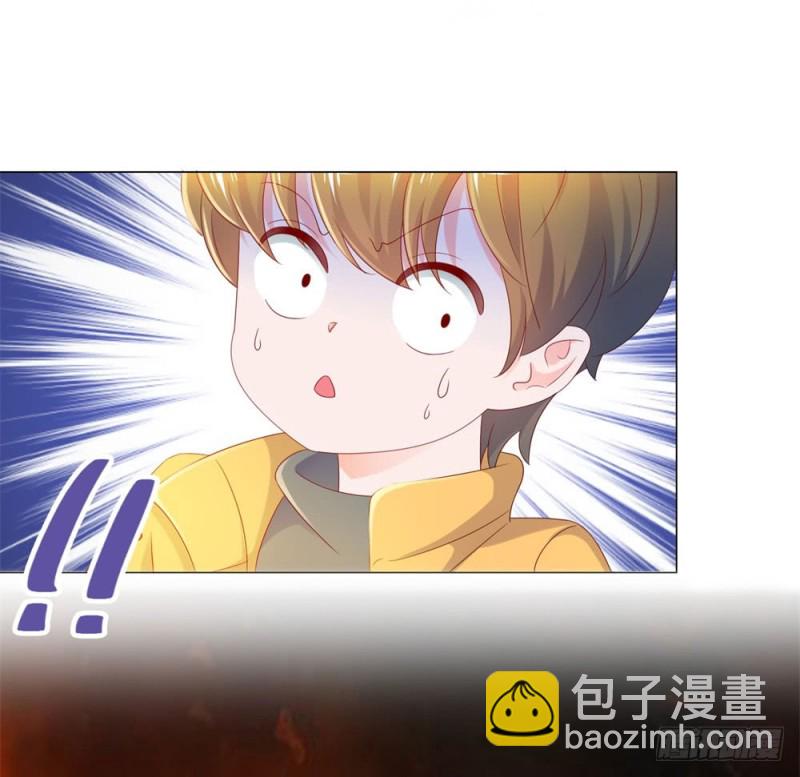 第84话 你有奸夫，那只能是我哥-第86话
