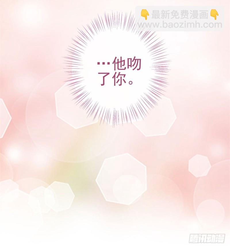 第86话 晚安，我爱你-第88话