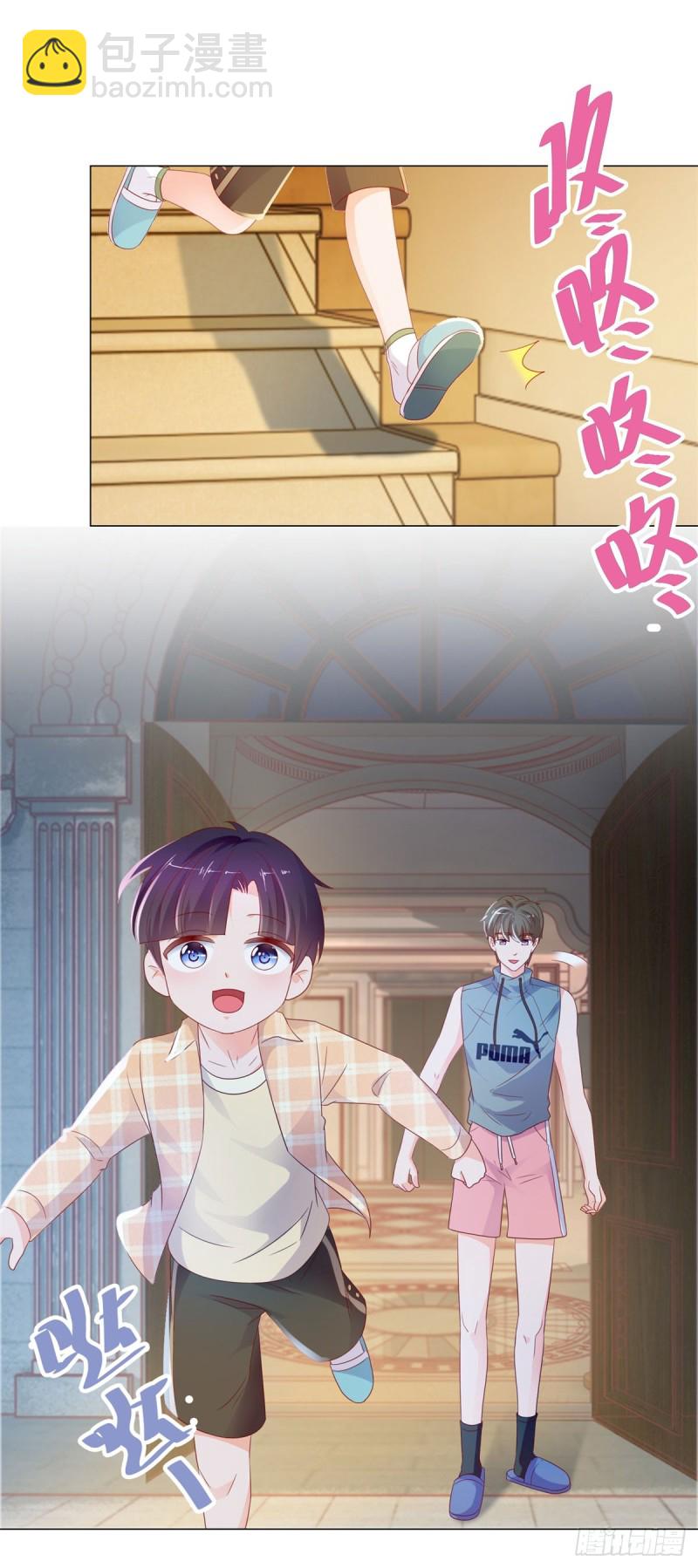 第90话 宁夕你男朋友出车祸了-第92话