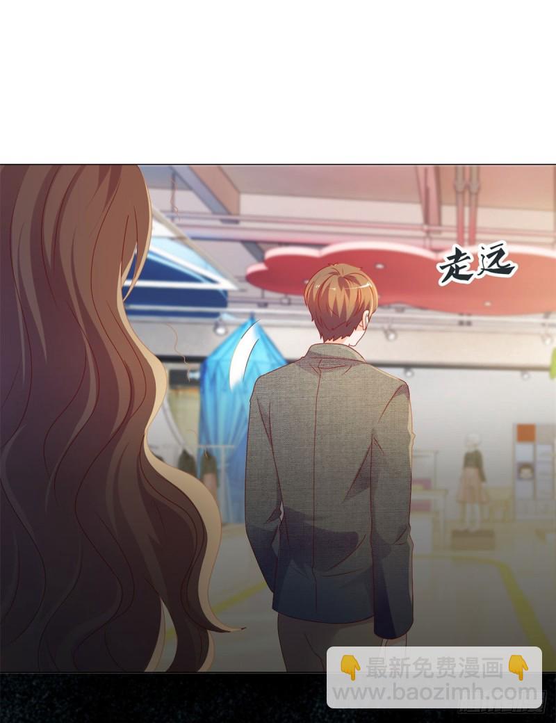 第94话 年轻的时候，谁不眼瞎-第96话