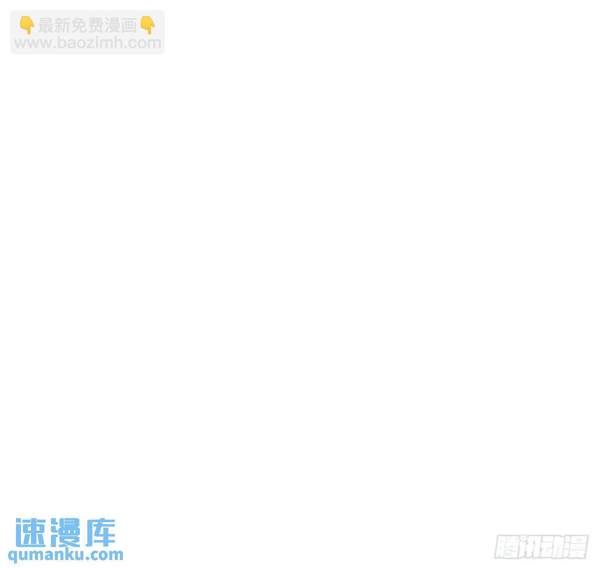 12话 帮我喂驴(1/2)-第12话