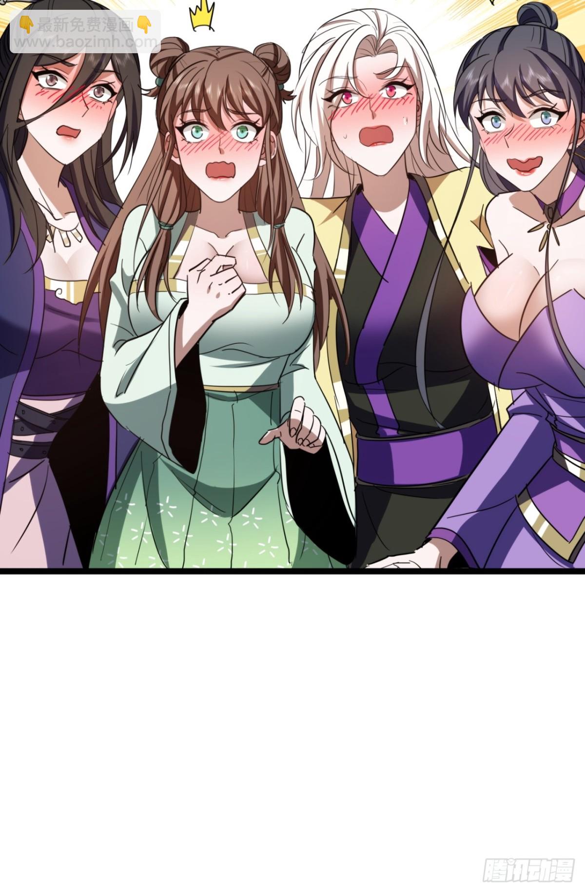 54话   要炸掉了(1/2)-第56话