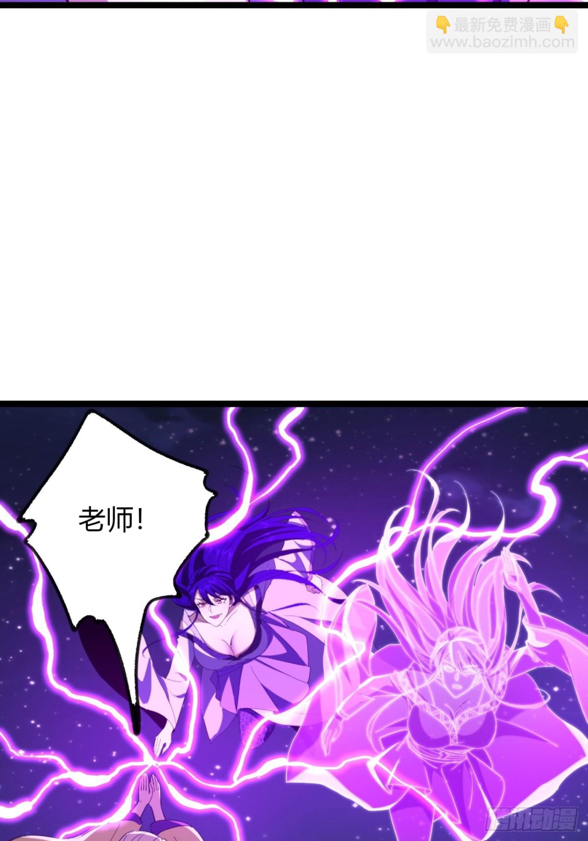 58话  变得好大(1/2)-第60话