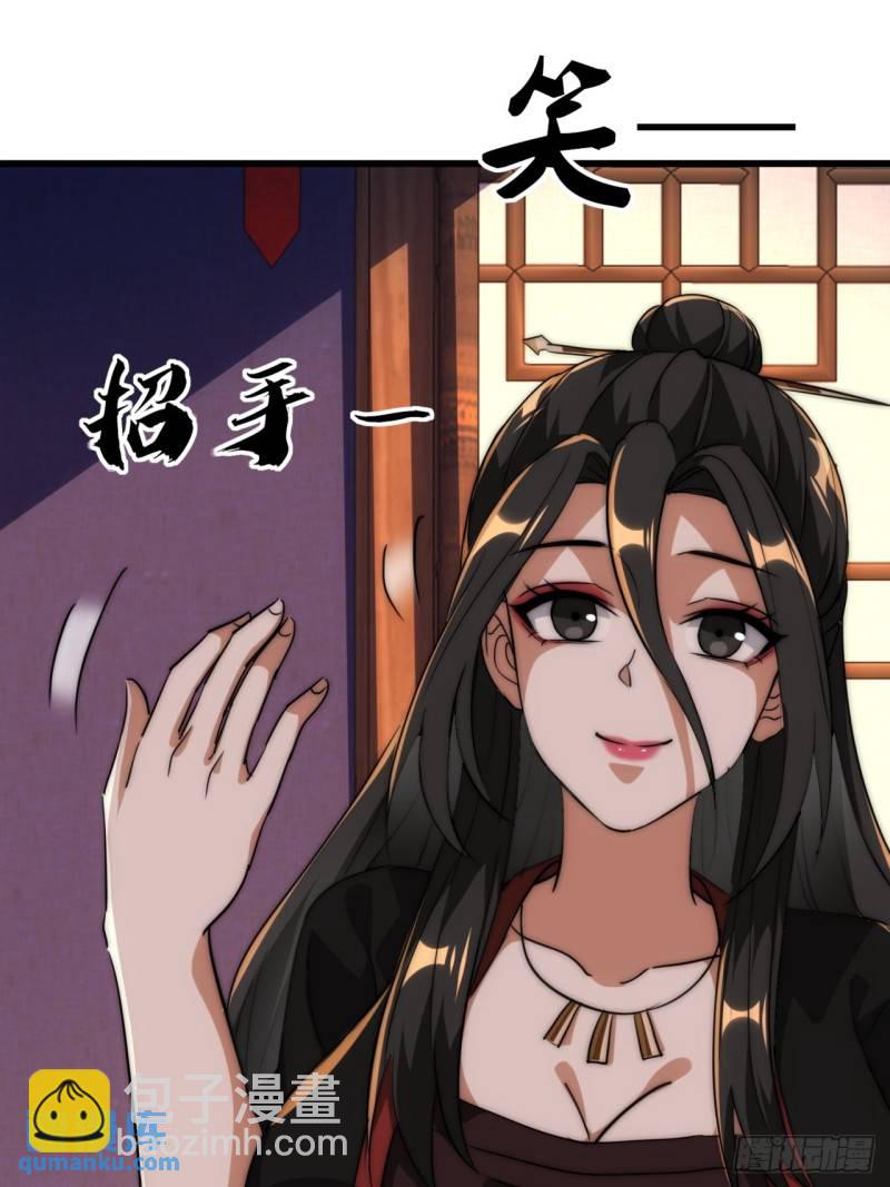 6话  雷轰归位(1/2)-第6话