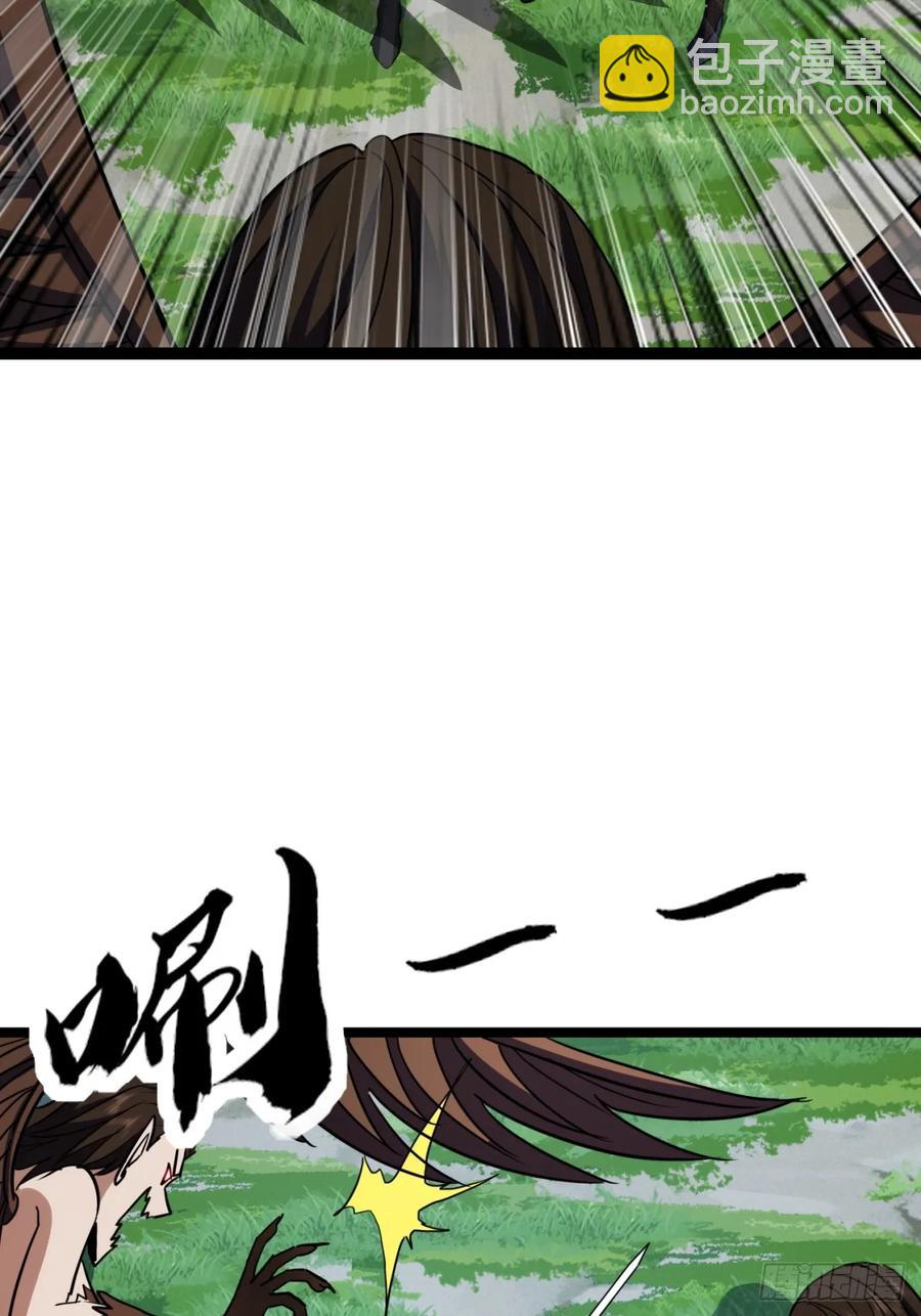 63话 手下留情(1/2)-第54话