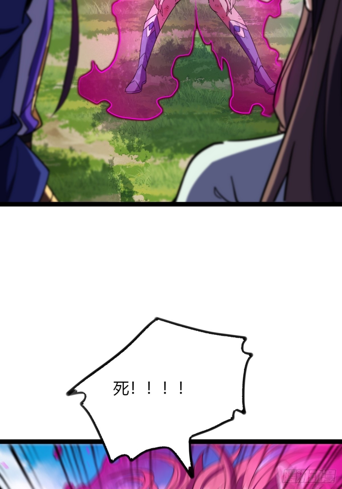 66话   蛊惑之术(1/2)-第68话