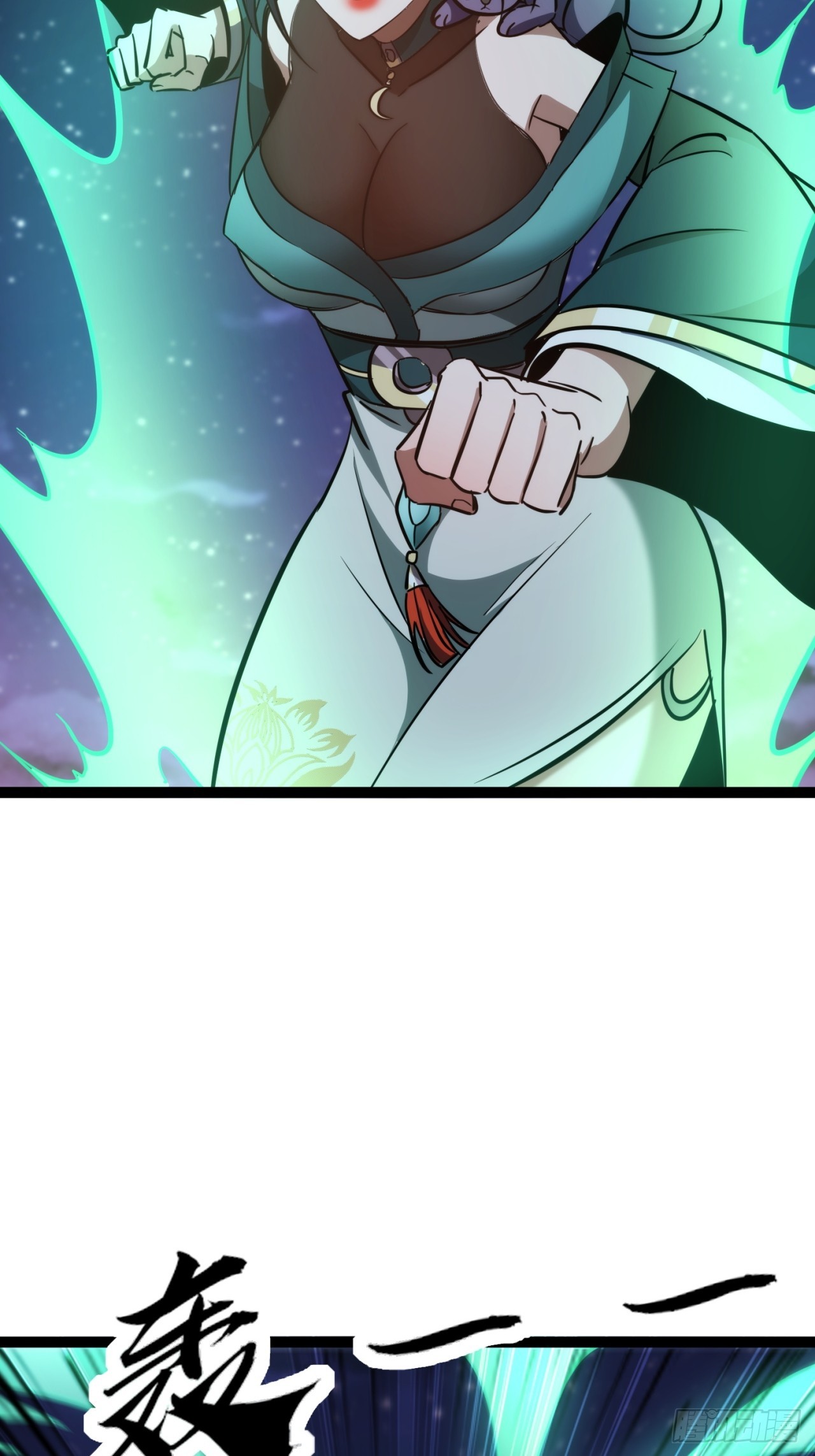 73话  无名业火(1/2)-第74话