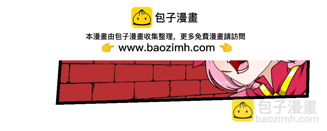 20.腐化的灵魂巢界（下）(1/2)-第20话