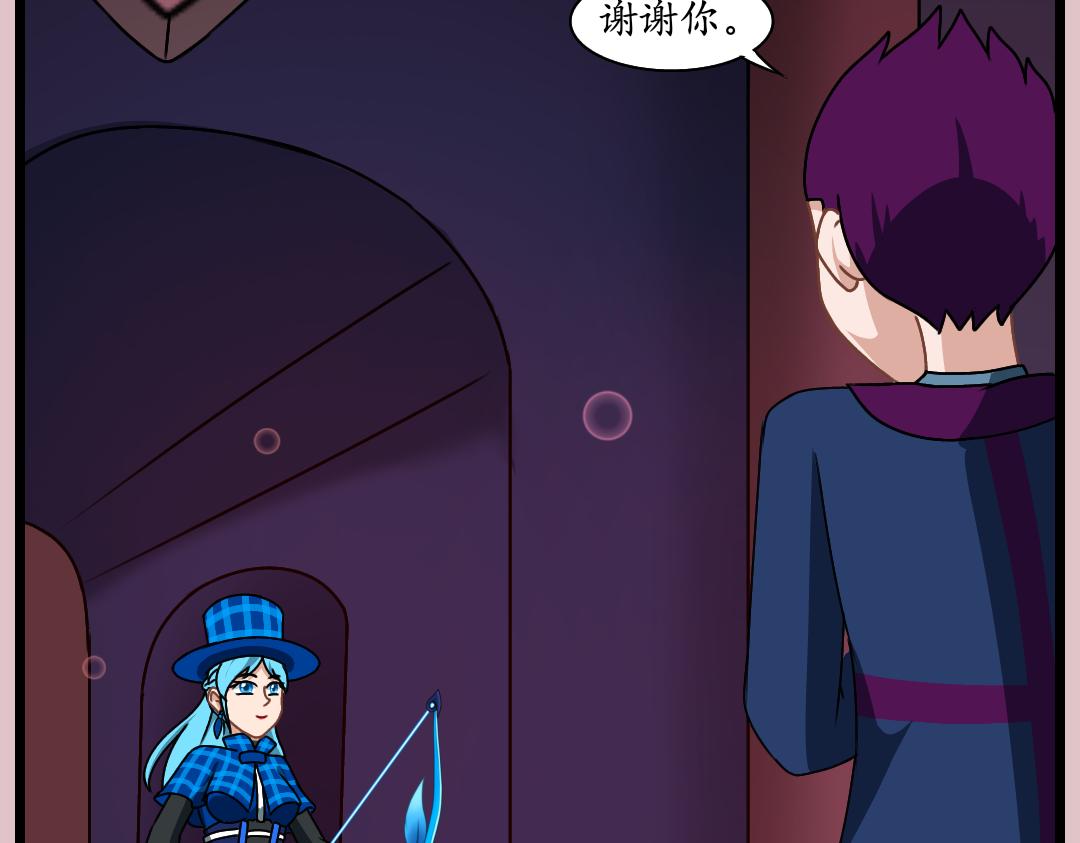 24.成精的巢界（下）(1/2)-第24话