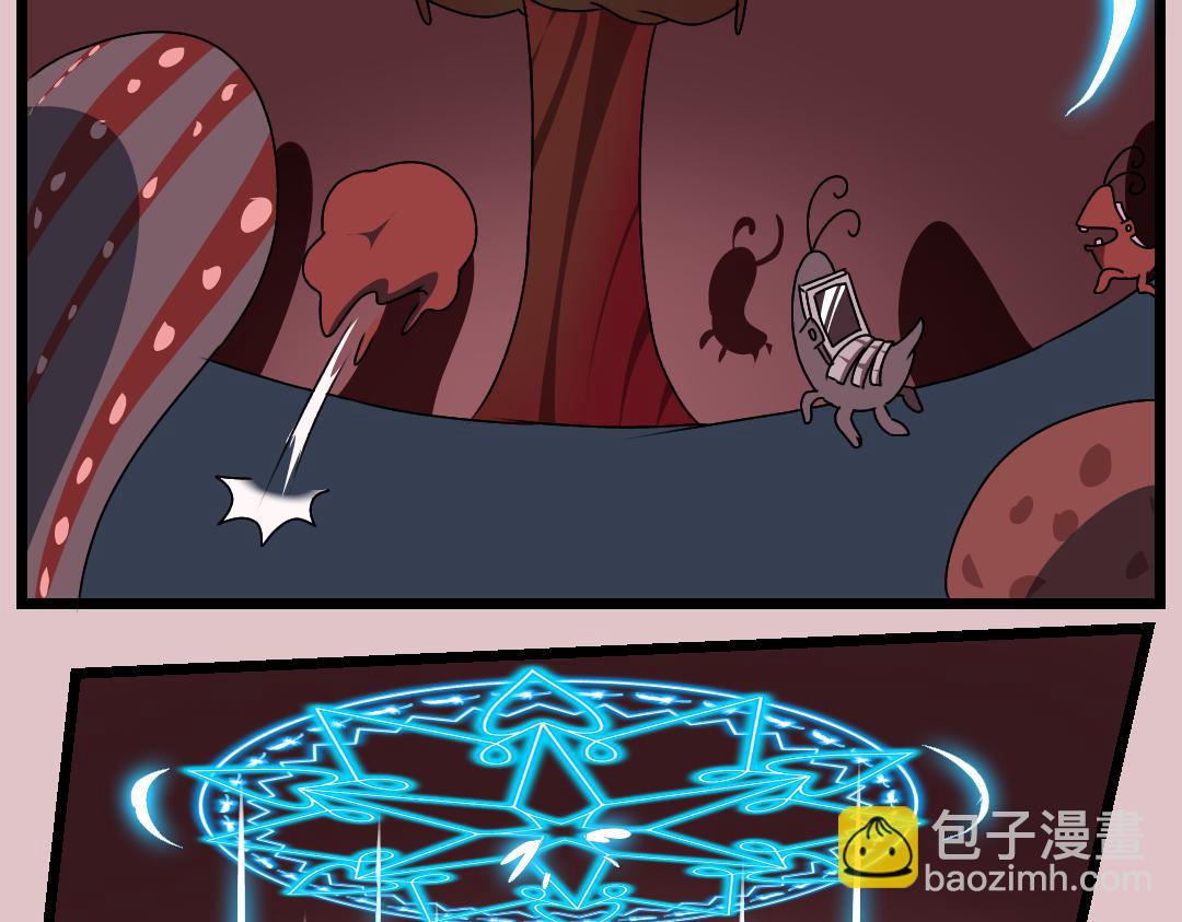 24.成精的巢界（下）(1/2)-第24话