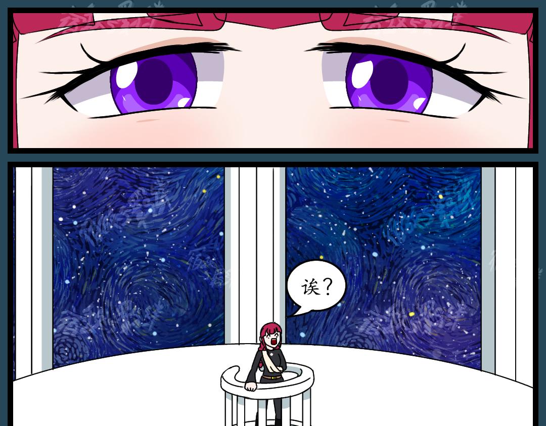 36.牺牲事变(4)(1/2)-第36话