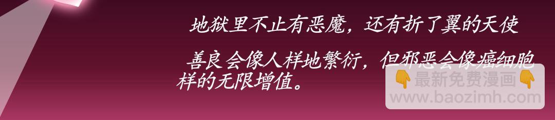 37.反击(上)(1/2)-第48话