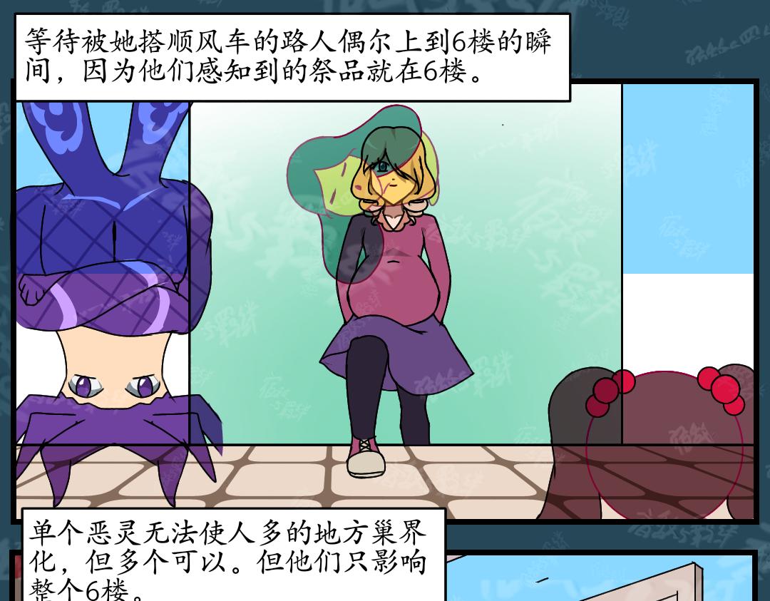37.反击(上)(1/2)-第48话