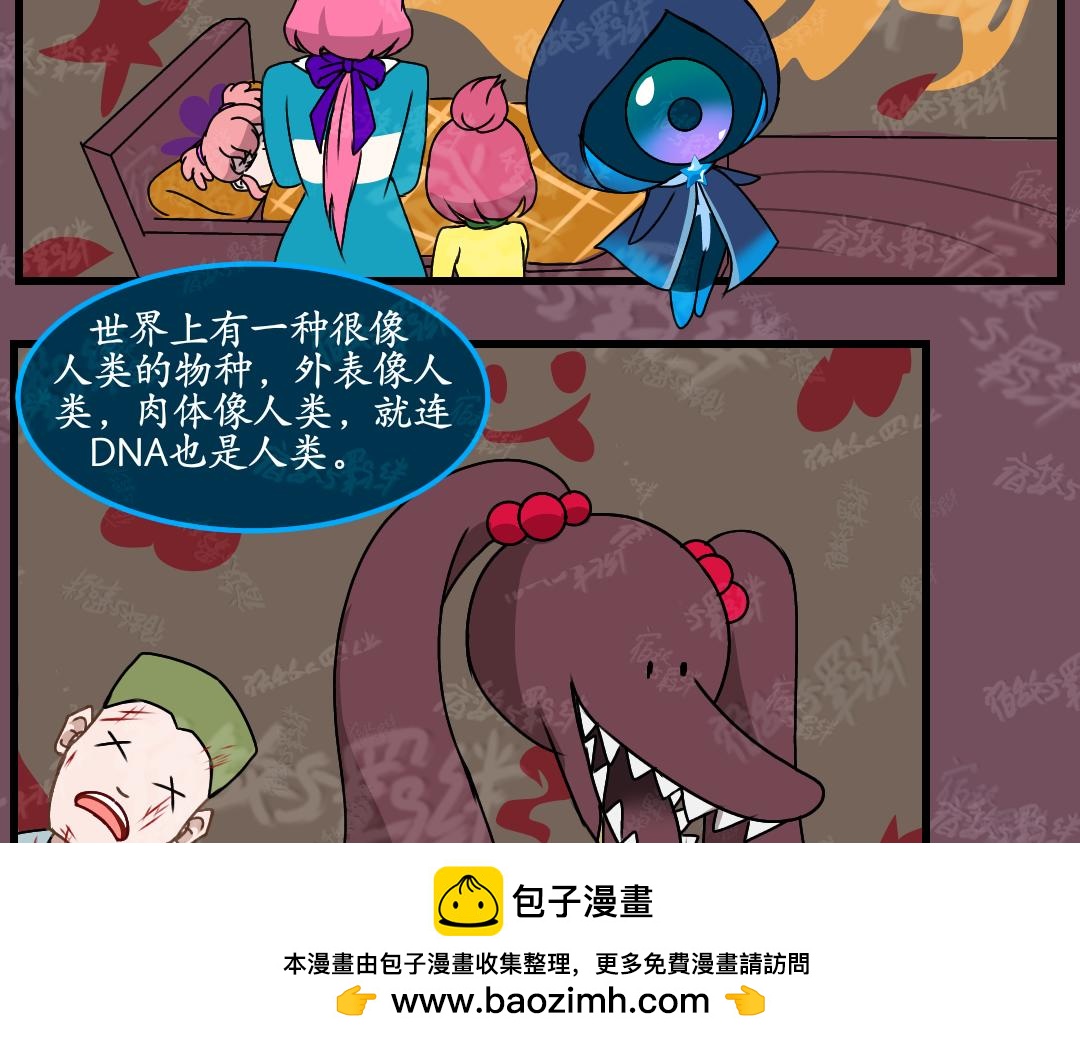 37.反击(上)(1/2)-第48话